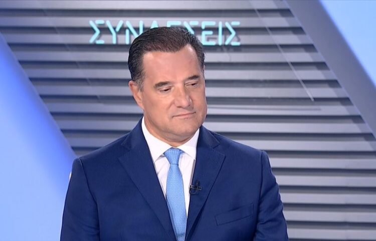 Α. Γεωγριάδης στο ΕΡΤnews: Τεράστιο το λάθος της Ευρώπης με το λαθρομεταναστευτικό