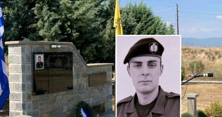 Tρισάγιο στη μνήμη του Ανθυπαστυνόμου Ευσταθίου Λαζαρίδη