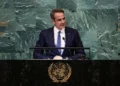 Μητσοτάκης στη Νέα Υόρκη: Στην εκδήλωση Τραμπ την Τρίτη – Τι θα πει στον ΟΗΕ