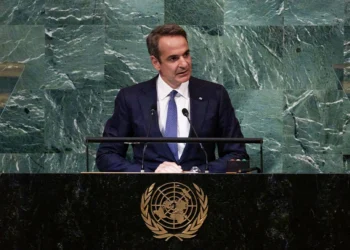 Μητσοτάκης στη Νέα Υόρκη: Στην εκδήλωση Τραμπ την Τρίτη – Τι θα πει στον ΟΗΕ