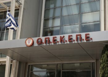 Σκάνδαλο ΟΠΕΚΕΠΕ: Δεσμεύονται Ferrari, Porsche, 30 αυτοκίνητα και 11 ακίνητα της Πόπης Σεμερτζίδου