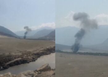 Συντριβή στρατιωτικού ελικοπτέρου στο βόρειο Πακιστάν – Νεκροί και οι πέντε επιβαίνοντες