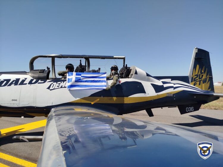 Η Πολεμική Αεροπορία «πέταξε» ψηλά στο Βουκουρέστι με τον «Δαίδαλο»