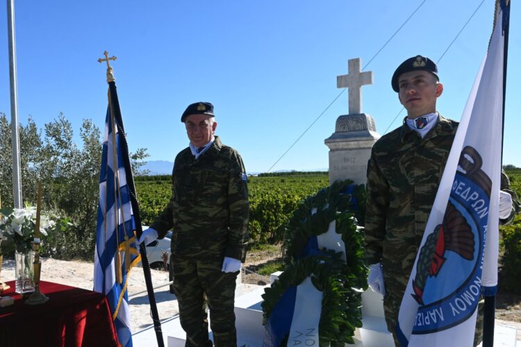 Εκδήλωση Μνήμης για την Έναρξη των Νικηφόρων Βαλκανικών Πολέμων…Στον Τύρναβο