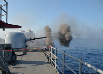 Νέα Τουρκική ΝΑΥΤΕΧ με Πυρά …σε περιοχή βορειοανατολικά της Λήμνου (χάρτης)