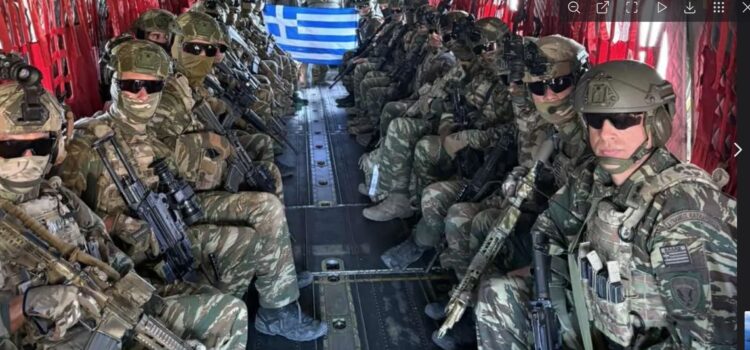 Στράτευμα :Ριζικές αλλαγές στο μισθολόγιο των Ενόπλων Δυνάμεων…και της ΕΛΑΣ