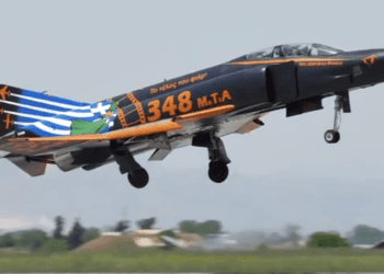 Μνημείο για τον Ιπτάμενο Σμηναγό Βουτίδη θα ανεγερθεί στην πλατεία της Ιτέας