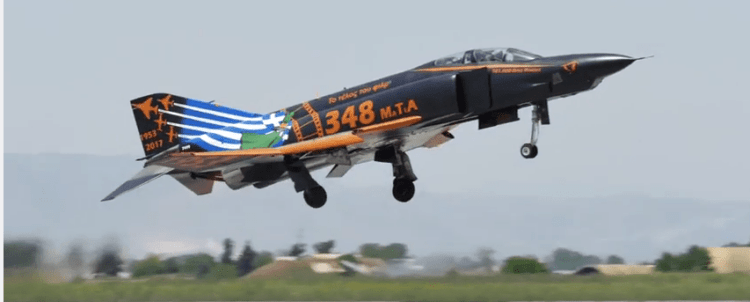 Μνημείο για τον Ιπτάμενο Σμηναγό Βουτίδη θα ανεγερθεί στην πλατεία της Ιτέας