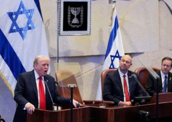 Τραμπ: «Θρίαμβος για το Ισραήλ και για τον κόσμο» – Οι πρώτοι όμηροι απελευθερώθηκαν στη Γάζα