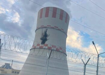 Ουκρανικό drone επιχείρησε να πλήξει ρωσικό πυρηνικό σταθμό στη Βαρόνεζ