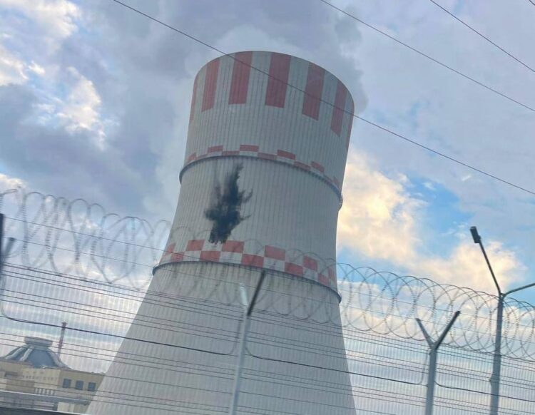 Ουκρανικό drone επιχείρησε να πλήξει ρωσικό πυρηνικό σταθμό στη Βαρόνεζ