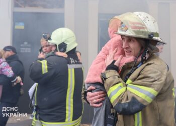 Χάρκοβο: Ρωσικό drone έπληξε παιδικό σταθμό – Ένας νεκρός, 7 τραυματίες, 50 παιδιά διασώθηκαν