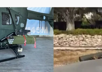 Αποκόλληση άδειου φορέα οπλισμού από ελικόπτερο της Ε.Φ. σε περιοχή της Πάφου