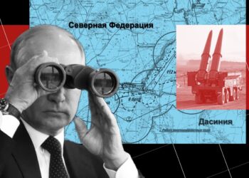 Άσκηση ρωσικών πυρηνικών δυνάμεων…. υπό το. βλέμμα του Πούτιν