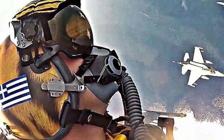 Διάθεση Προσωπικού και μέσων ΠΑ της 28/10/2025