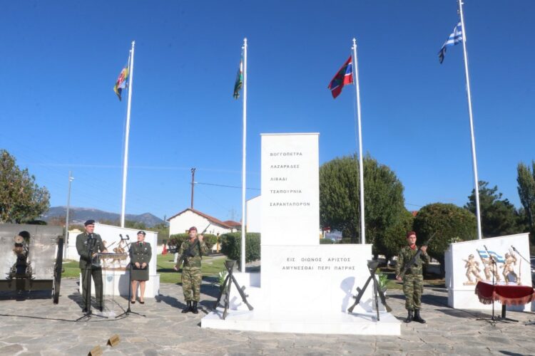O εορτασμό της 113ης Επετείου της Μάχης του Σαρανταπόρου στο Μνημείο του «Στρατιωτικού Μουσείου Βαλκανικών Πολέμων – ΧΑΝΙ ΧΑΤΖΗΓΩΓΟΥ».