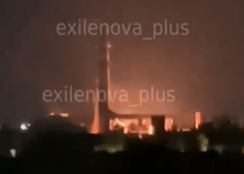 Μαζική ουκρανική επίθεση με 251 drones στη Ρωσία – Στόχος η Κριμαία και ενεργειακές υποδομές