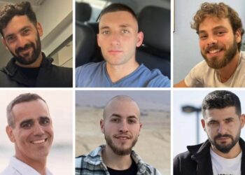 Απελευθερώθηκαν ήδη  επτά όμηροι της Χαμάς στη Γάζα –…Στις 10: 00 οι επόμενοι