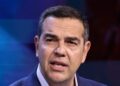 Αλέξης Τσίπρας: Παραιτήθηκε από βουλευτής – Προαναγγέλλει νέο πολιτικό κόμμα με μήνυμα ενότητας και αλλαγής