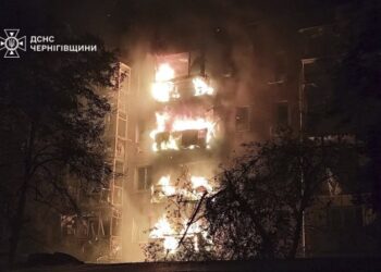 Ισχυρή έκρηξη σε ρωσικό εργοστάσιο εκρηκτικών: Τρεις νεκροί – Διάψευση για ουκρανικό drone