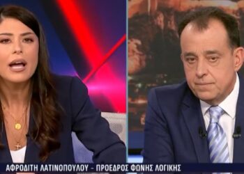 Λατινοπούλου: Να απολυθούν τα «σκουπίδια» εκπαιδευτικοί που λένε να καταργηθούν οι εθνικές εορτές