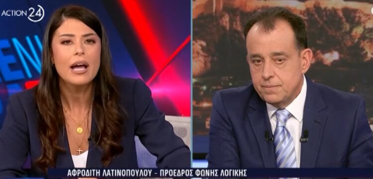 Λατινοπούλου: Να απολυθούν τα «σκουπίδια» εκπαιδευτικοί που λένε να καταργηθούν οι εθνικές εορτές