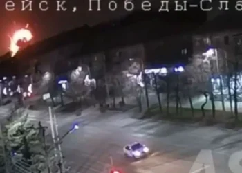 Έκρηξη σε ρωσικό εργοστάσιο πυρομαχικών στην Κοπέισκ: Τουλάχιστον 12 νεκροί