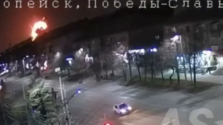 Έκρηξη σε ρωσικό εργοστάσιο πυρομαχικών στην Κοπέισκ: Τουλάχιστον 12 νεκροί