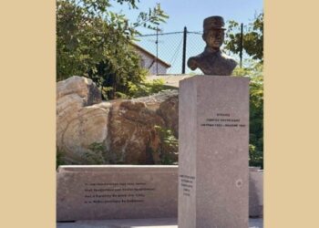 Τιμάται ο πρώτος νεκρός ο Γιώργος Κουβελίδης στη μάχη της Κρήτης…