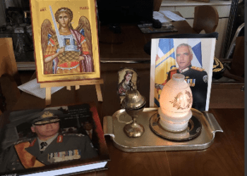 Αρχιερατική Θεία Λειτουργία & Αρχιερατικό Μνημόσυνο του Στρατηγοῦ ΜΙΧΑΗΛ ΚΩΣΤΑΡΑΚΟΥ