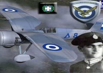 Επισμηνίας Γρηγόρης Βαλκανάς…Ο Έλληνας Καμικάζι