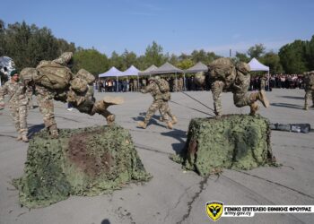 Τελετή Απονομής του Πράσινου Μπερέ στους νέους Καταδρομείς της Εθνικής Φρουράς