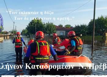 Μέλη της Λέσχης Ελλήνων Καταδρομέων Πρέβεζας απεγκλώβισαν άλογο από τα νερά..(video)