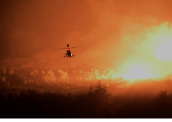 Νυκτερινή Τακτική Άσκηση μετά Στρατευμάτων (ΤΑΜΣ) «ΒΕΛΛΕΡΟΦΩΝ – 25»