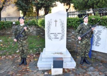 Εορτάστηκε η Ημέρα των Ενόπλων Δυνάμεων στην πόλη της Φλώρινας