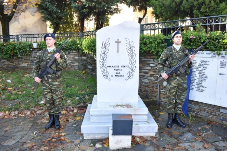 Εορτάστηκε η Ημέρα των Ενόπλων Δυνάμεων στην πόλη της Φλώρινας