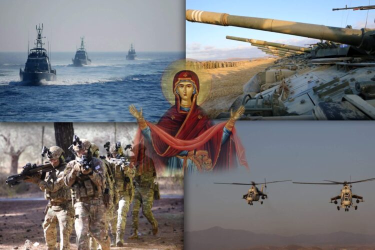 Η Υπέρμαχος Στρατηγός Προστάτης σας…Το Έθνος σας ευγνωμονεί.