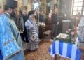 Τιμή στους στρατιωτικούς Αγίους και μνημόσυνο για τον Στρατηγό Κωσταράκο στη Χίο