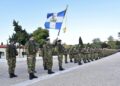 Ορκωμοσία Νεοσύλλεκτων Οπλιτών της 2025 ΣΤ’ ΕΣΣΟ: Με υπερηφάνεια και υψηλό φρόνημα οι νέοι στρατιώτες