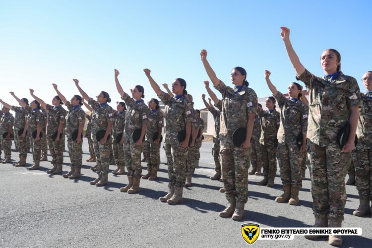 Τελετή Ορκωμοσίας Γυναικών ΣΥΟΠ  της Εθνικής Φρουράς