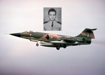 Σαν σήμερα αυτά είναι τα Στελέχη της ΠΑ που έπεσαν στο Καθήκον