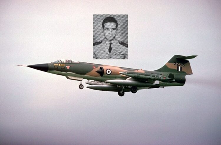 Σαν σήμερα αυτά είναι τα Στελέχη της ΠΑ που έπεσαν στο Καθήκον