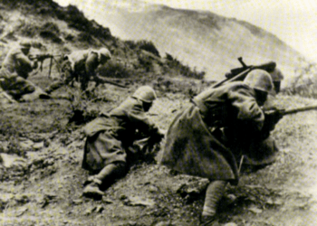 24 Νοεμβρίου του 1940 η απελευθέρωση της Μοσχόπολης…Απο το 68ο Σύνταγμα Πεζικού,