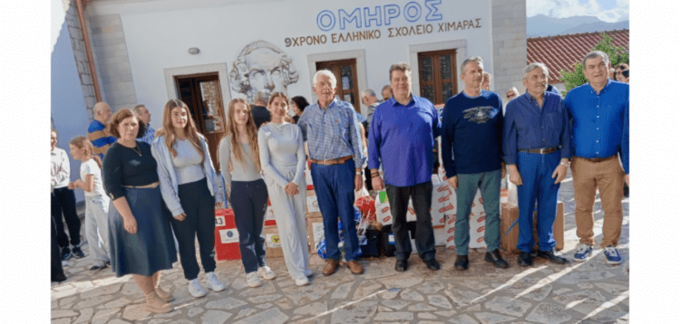 Η Ε.Α.Α.Σ. στην πρώτη γραμμή στήριξης της Ελληνικής Μειονότητας στη Βόρεια Ήπειρο