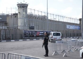 Υπό κράτηση η πρώην γενική εισαγγελέας του ισραηλινού στρατού μετά τη διαρροή βίντεο με κακοποίηση Παλαιστινίων κρατουμένων