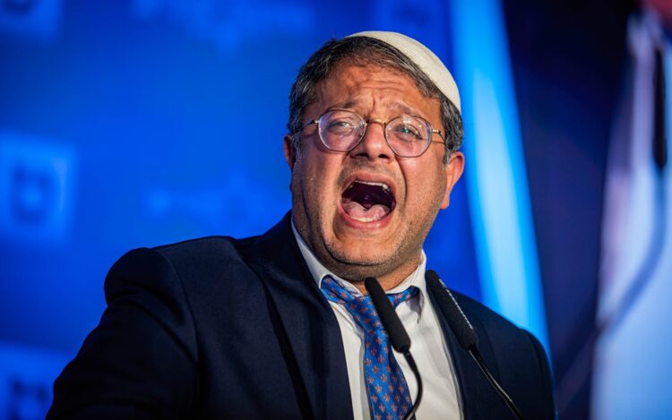 O Μπεν-Γκβιρ ζητά άρση ασυλίας του Μαχμούντ Αμπάς και άμεση σύλληψη – «Έχουμε κελί έτοιμο»