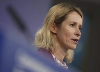 Στην Κύπρο η Ύπατη Εκπρόσωπος της Ε.Ε. Κάγια Κάλας ενόψει της Κυπριακής Προεδρίας