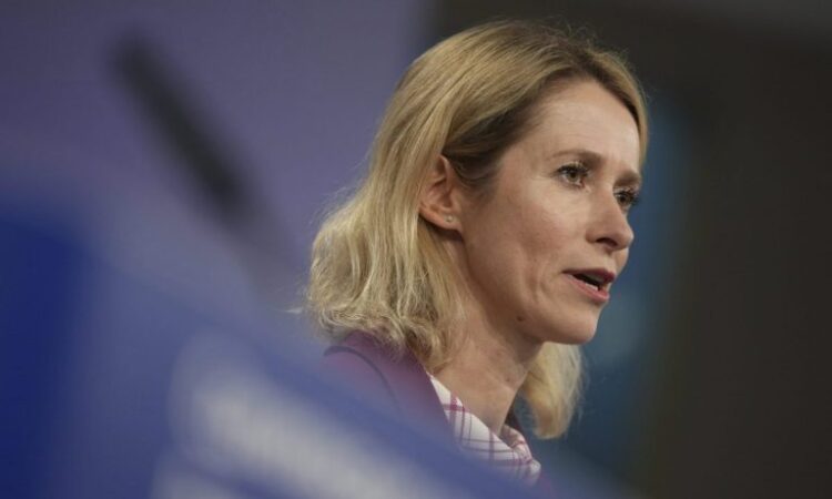 Στην Κύπρο η Ύπατη Εκπρόσωπος της Ε.Ε. Κάγια Κάλας ενόψει της Κυπριακής Προεδρίας