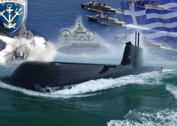 Εορτάζει το Πολεμικό μας Ναυτικό (ΠΝ)… «Από την Σαλαμίνα, στη ψηφιακή εποχή, μεθ’ ορμής ακαθέκτου