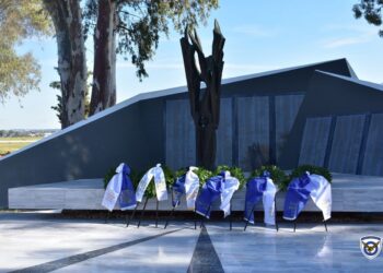 Εκδήλωση Μνήμης για τους Πεσόντες Αεροπόρους στην Κορέα